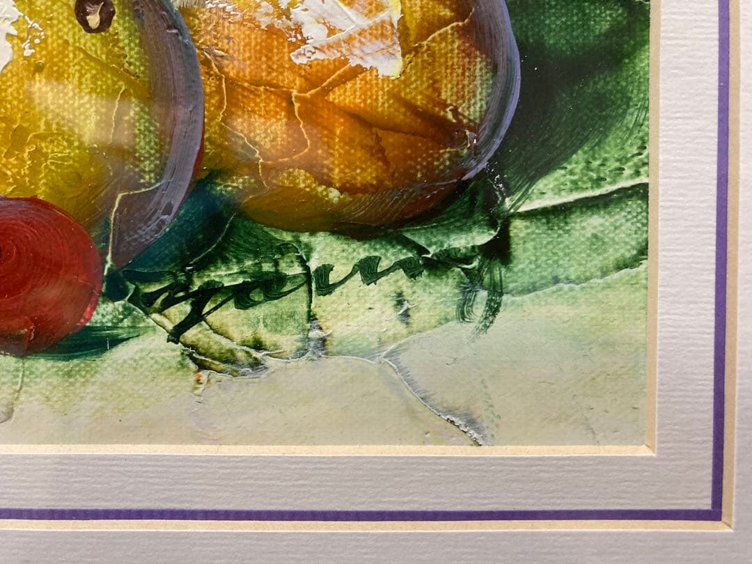 油絵 油彩 【Y.ヤング】「白い壺と果物」 韓国人画家 ソウル美術作家