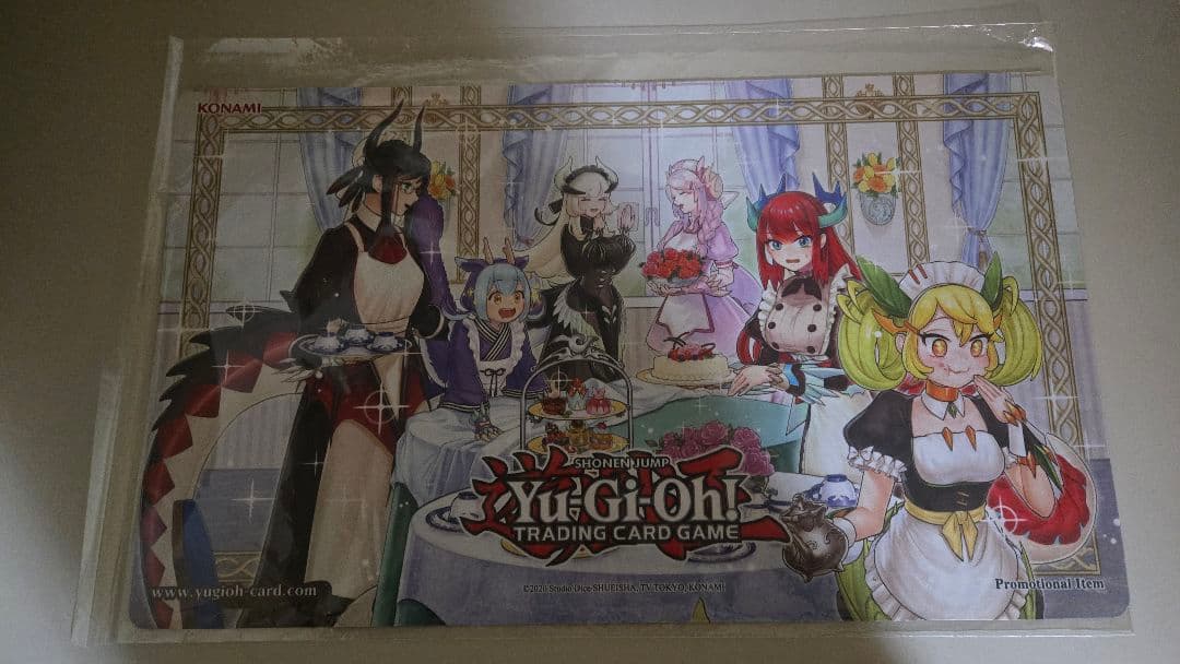 遊戯王公式 ドラゴンメイドのお心づくし プレイマット - メルカリ