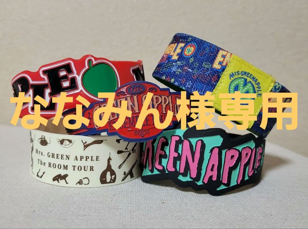 Mrs. GREEN APPLE ラバーバンド 5本セットラババン ミセス - メルカリ