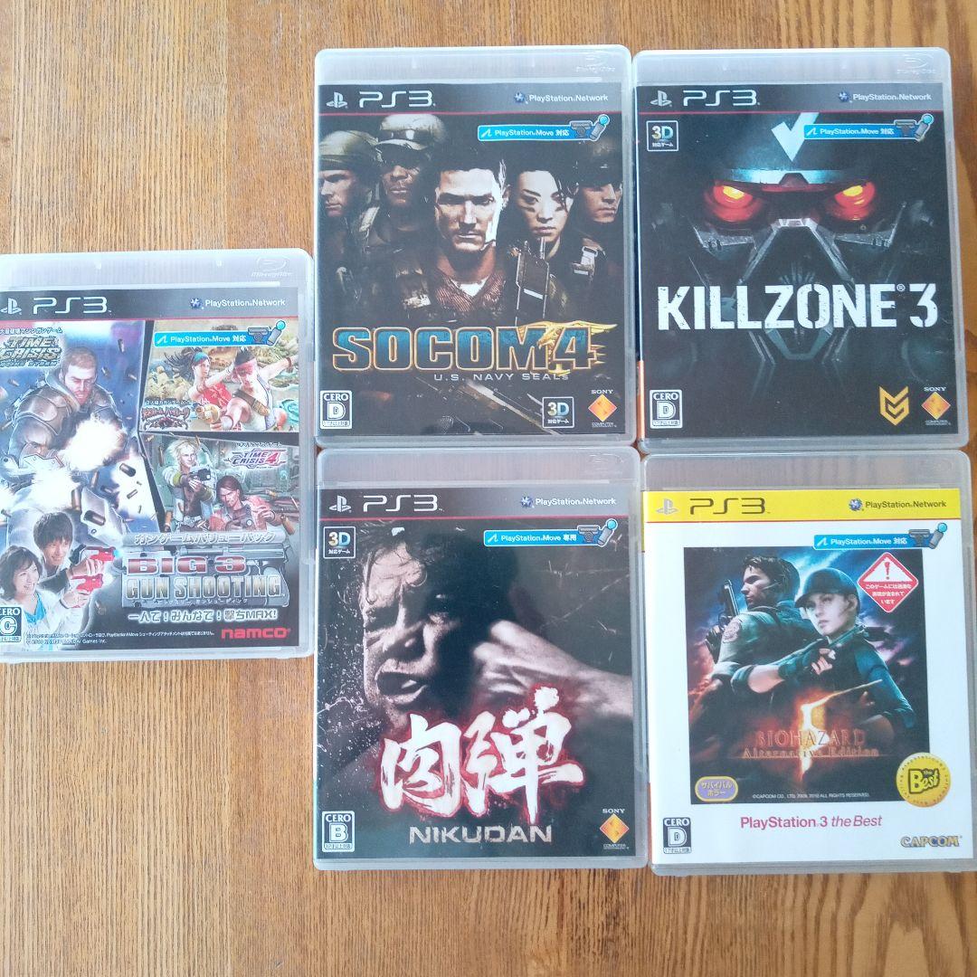 PS3 Move対応ソフト5本オマケ2本 - メルカリ