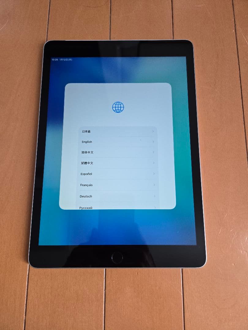 セルラー SIMフリー iPad 第9世代 64GB おまけ cellular Apple iPad 10.2インチ 第9世代 Wi-Fi+Cellular 64GB 2021年秋モデル