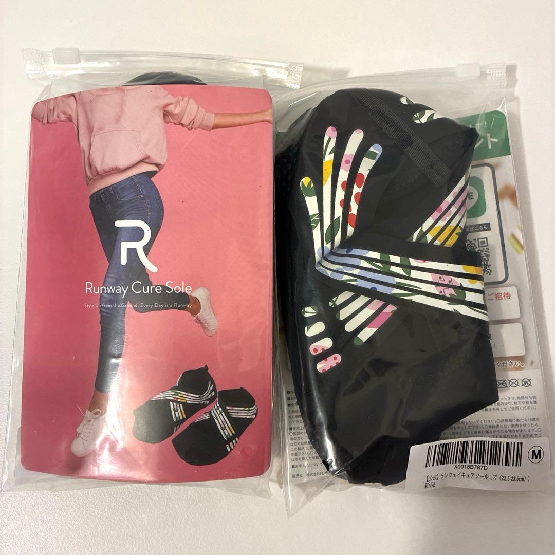 新品 ランウェィキュアソールM2枚セット 楽天市場】ランウェイキュアソール【Runway Cure Sole】 ダイエット