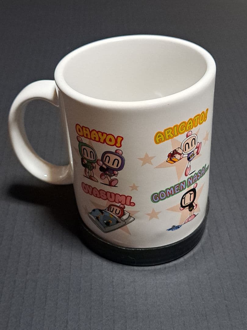 SFC ボンバーマン ミュージックマグカップ 非売品 レア ハドソン