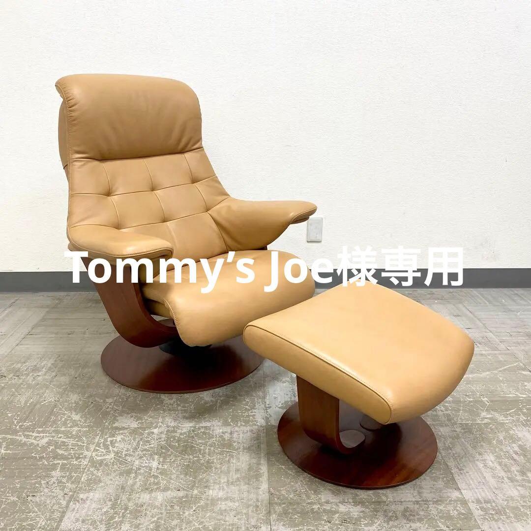 2024年購入 美品 カリモク RU72 ザファースト Sサイズ セット 2024年購入 美品 カリモク RU72 ザファースト Sサイズ セット - メルカリ