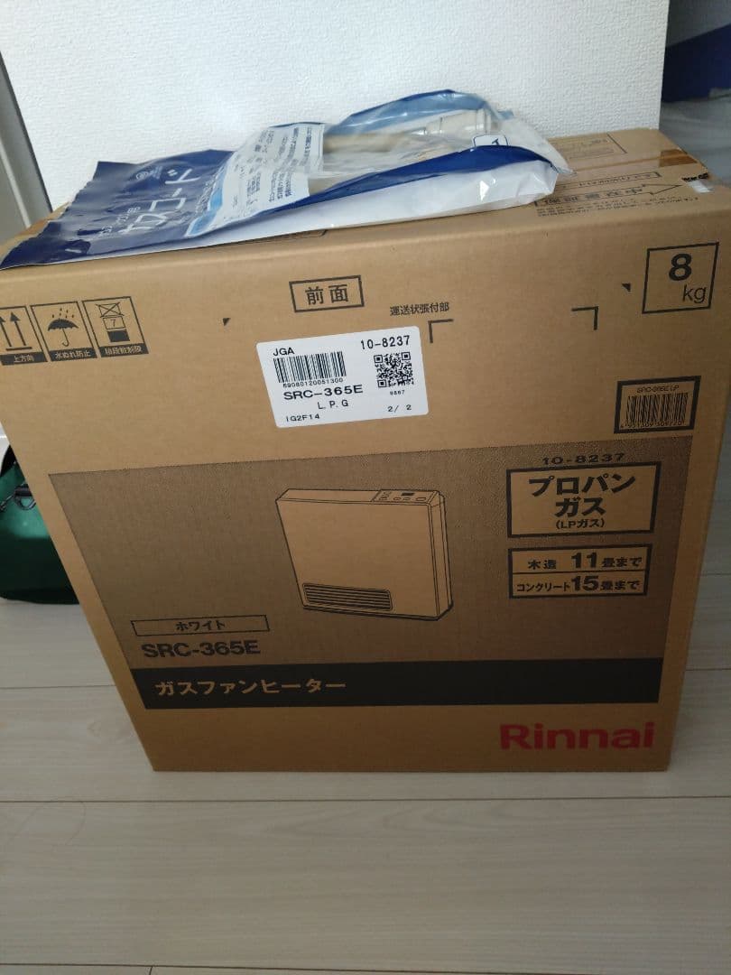 Rinnai SRC-385E ガスファンヒーター（プロパン用） Rinnai SRC-385E ガスファンヒーター（プロパン用） Rinnai SRC-385E