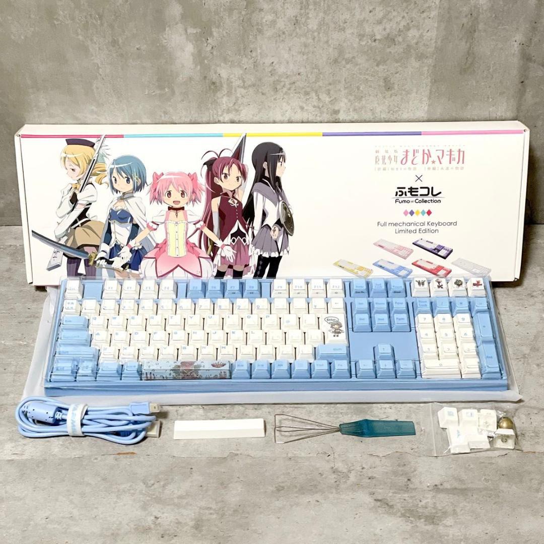 ふもコレ 魔法少女まどか☆マギカ ゲーミングキーボード 美樹さやか