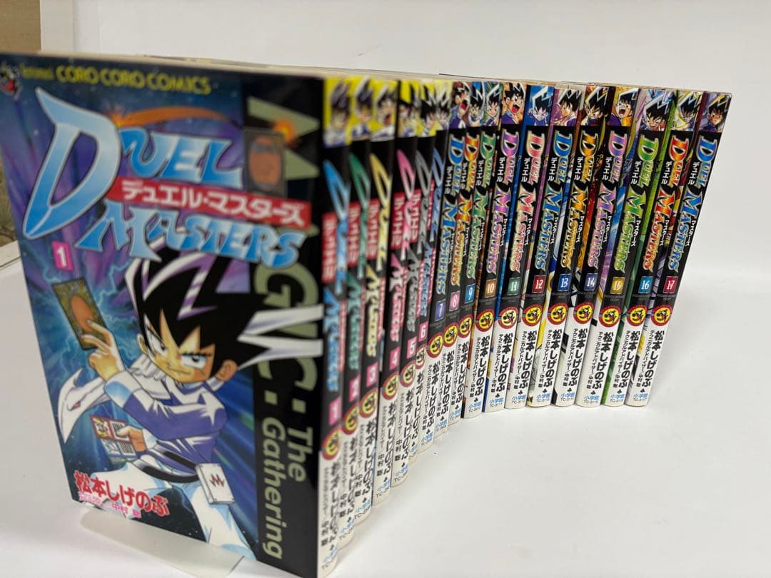デュエルマスターズ　全巻　1〜17巻　オマケ付き デュエル・マスターズ コミック 全17巻 完結セット |本 | 通販 | Amazon