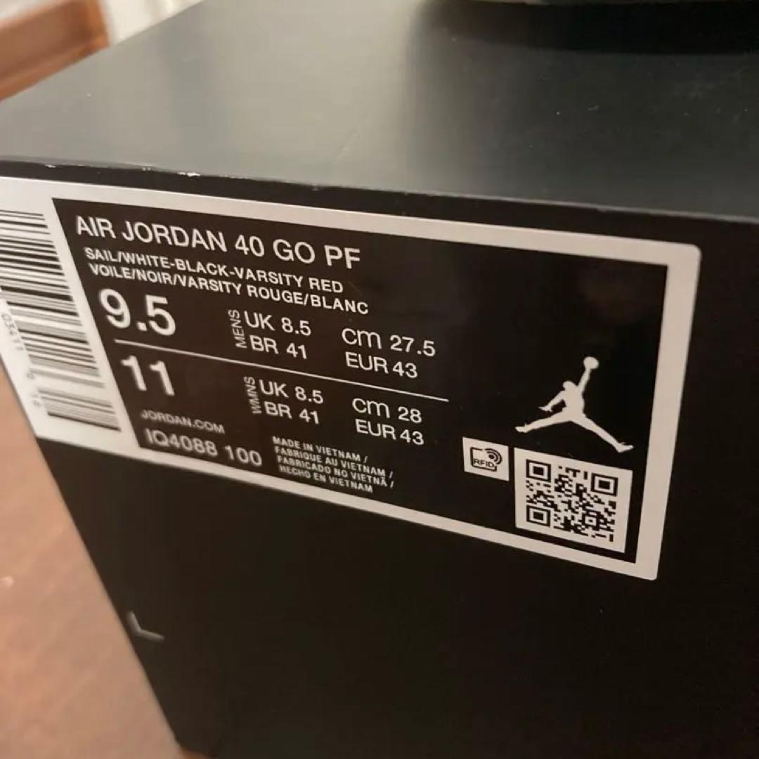 ジョーダン40 シカゴ 27.5cm jordan40