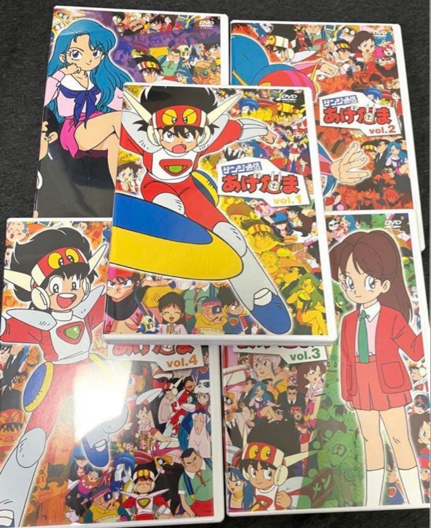 「ゲンジ通信あげだま DVD-BOX〈9枚組〉」美品