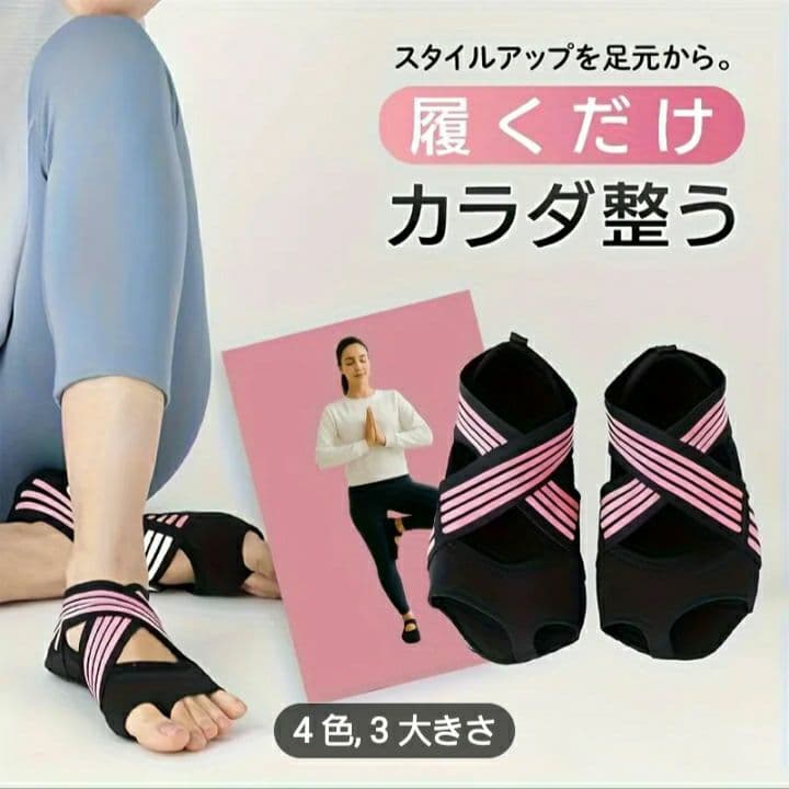 ランウェイキュアソール Lサイズ グリーン - メルカリ