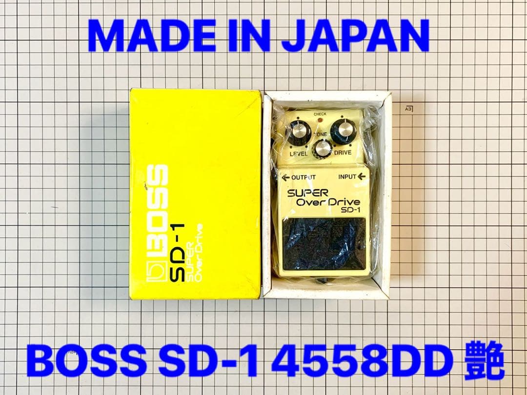 SD-1 BOSS スーパー オーバードライブ ボス 日本製 4558DD艶SD-1 BOSS