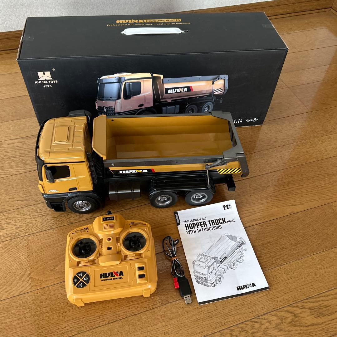 HUINA 1/14 ホッパートラック HUINA 1/14 ホッパートラック - メルカリ
