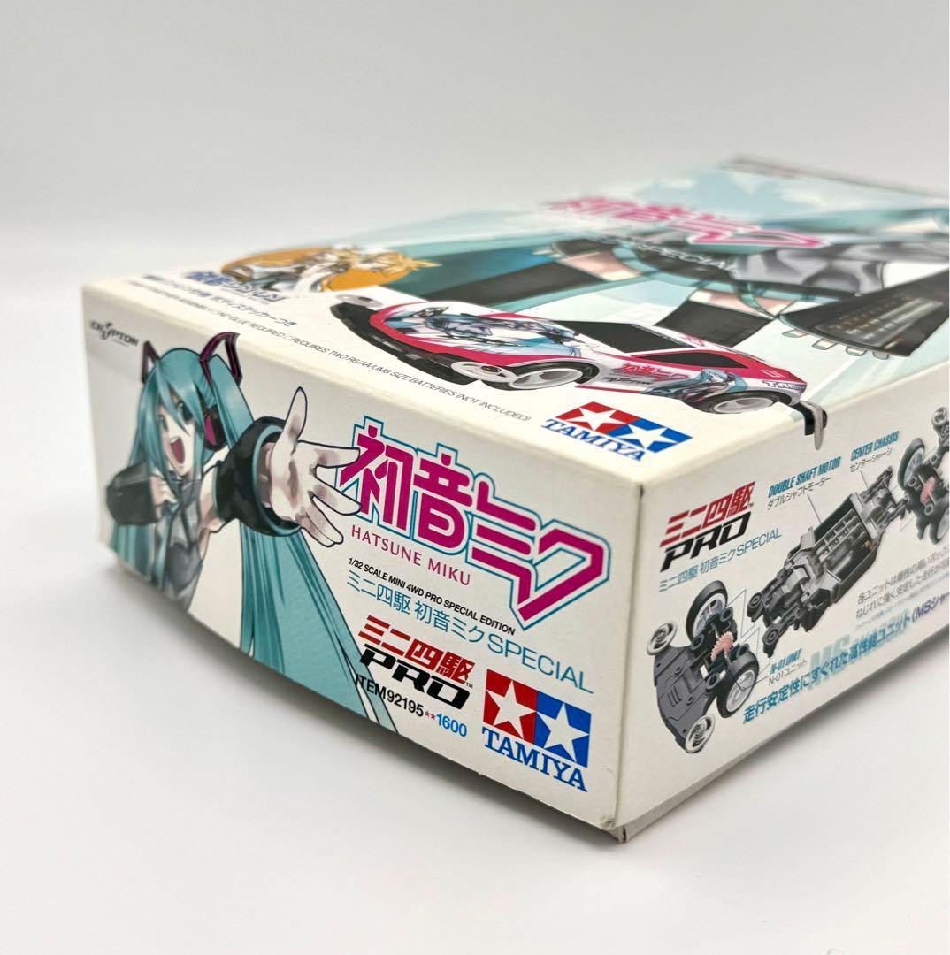 タミヤ ミニ四駆PRO 特別限定モデル 初音ミクSPECIAL 鏡音リン・レン