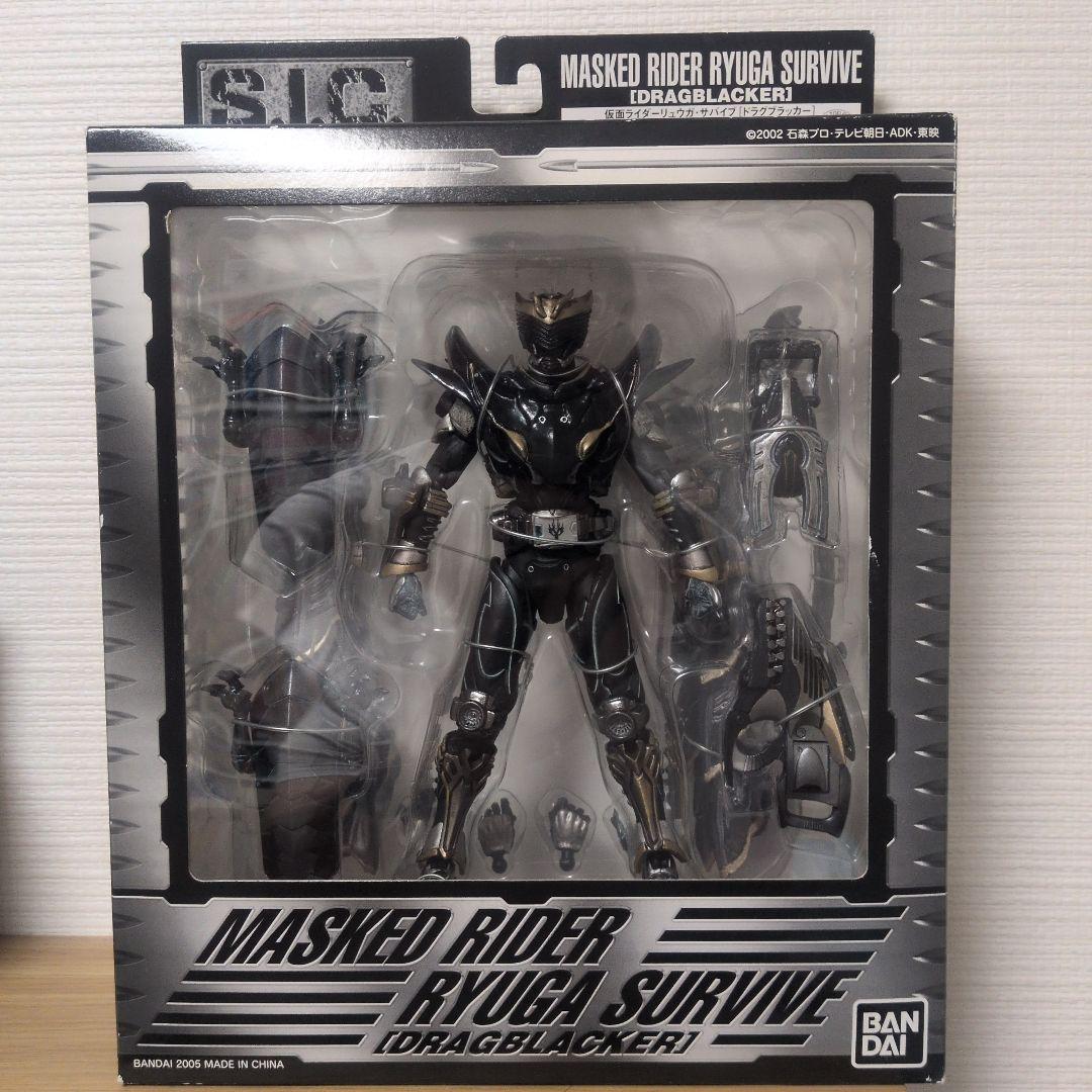 【限定品】S.I.C.仮面ライダーリュウガ・サバイブ（DRAGBLACKER) FIG]ホビージャパン限定 S.I.C. 仮面ライダーリュウガ・サバイブ