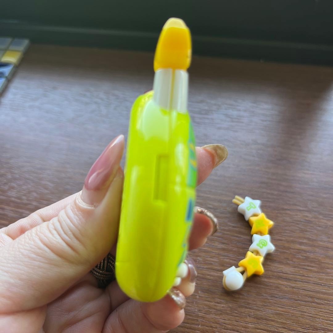 ウラじんせーエンジョイ！たまごっちプラス ウラたまかえる - メルカリ