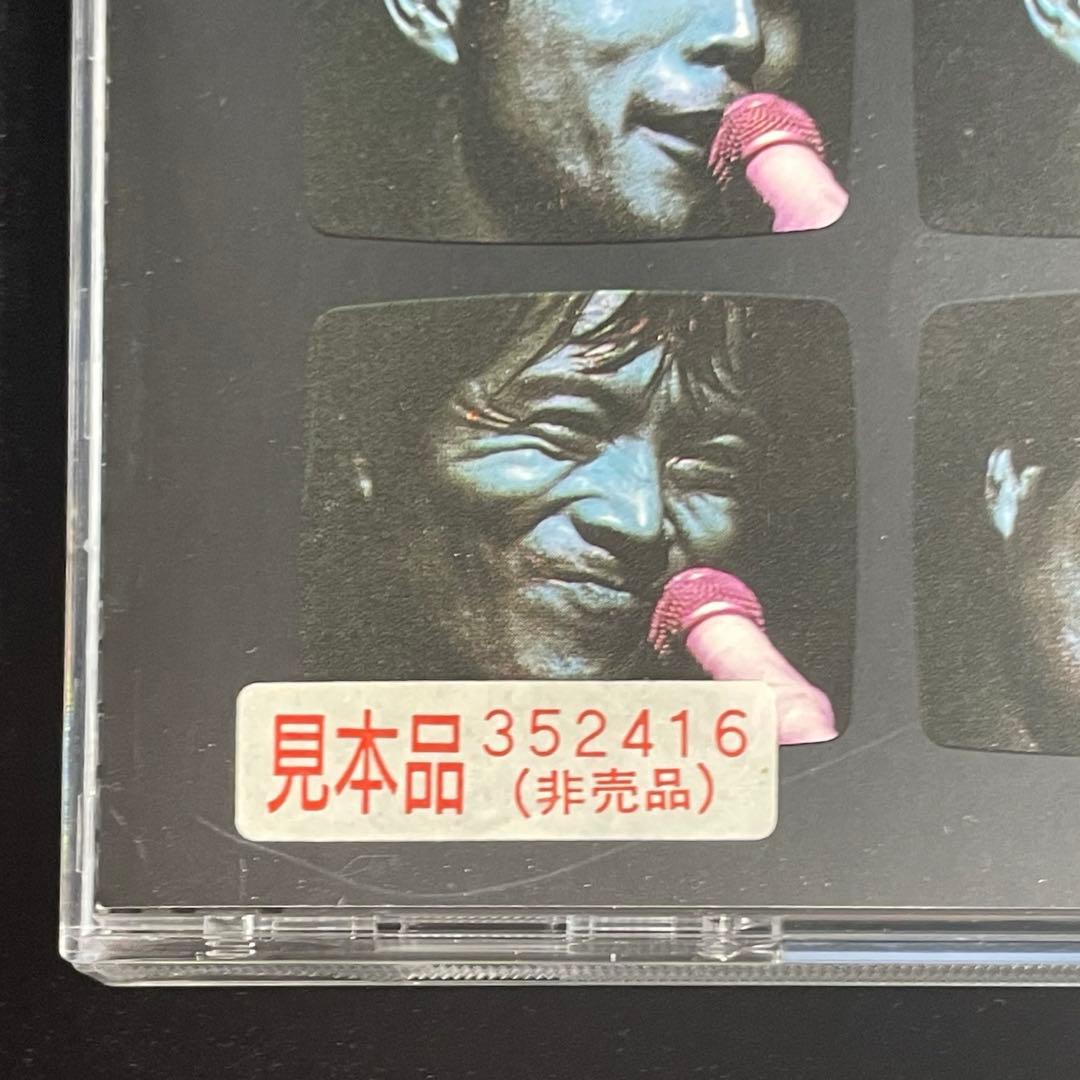 矢沢永吉 ★ 1982 P.M.9 LIVE サンプル盤