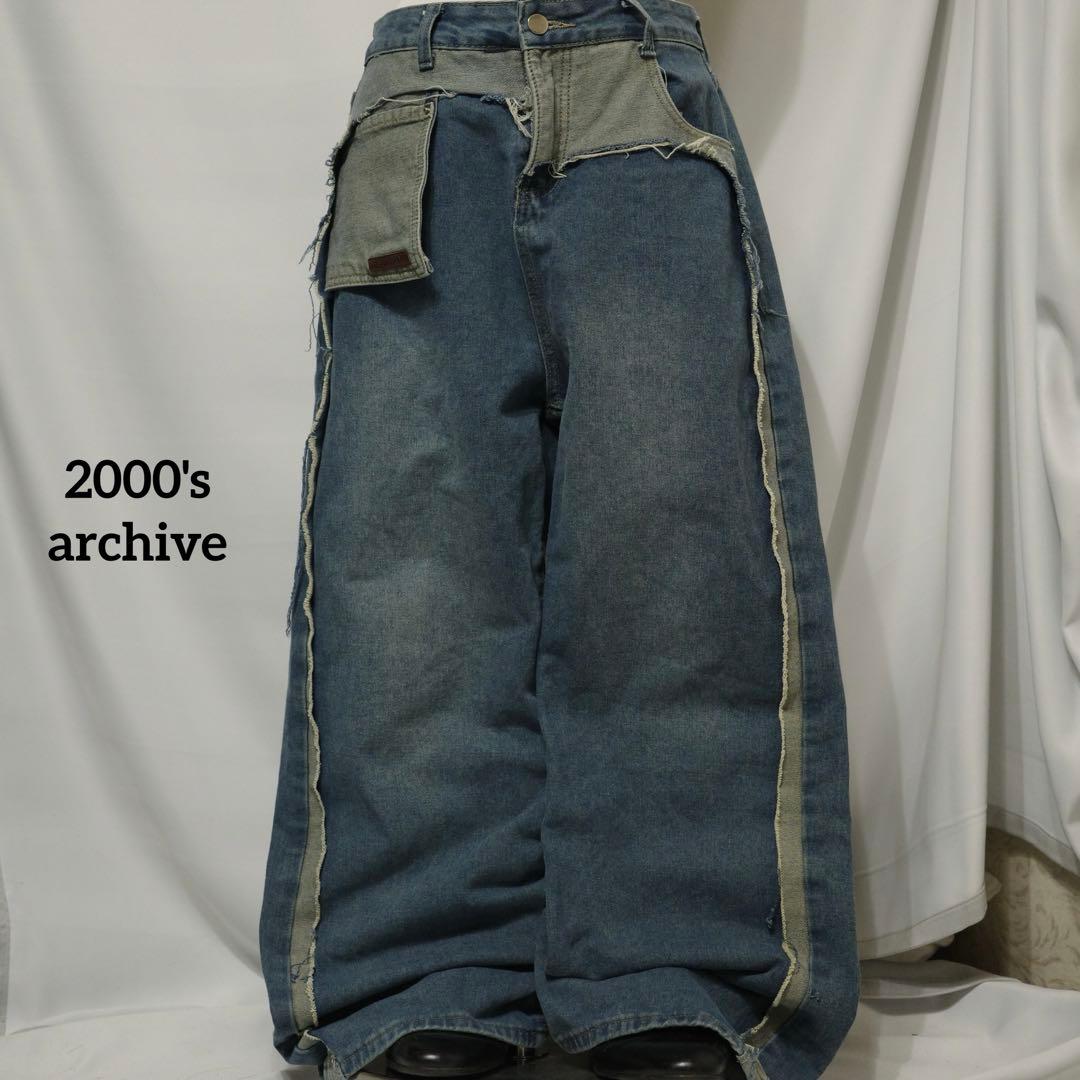 KILLER FUNK Rock Steady! / Que Se Sepa