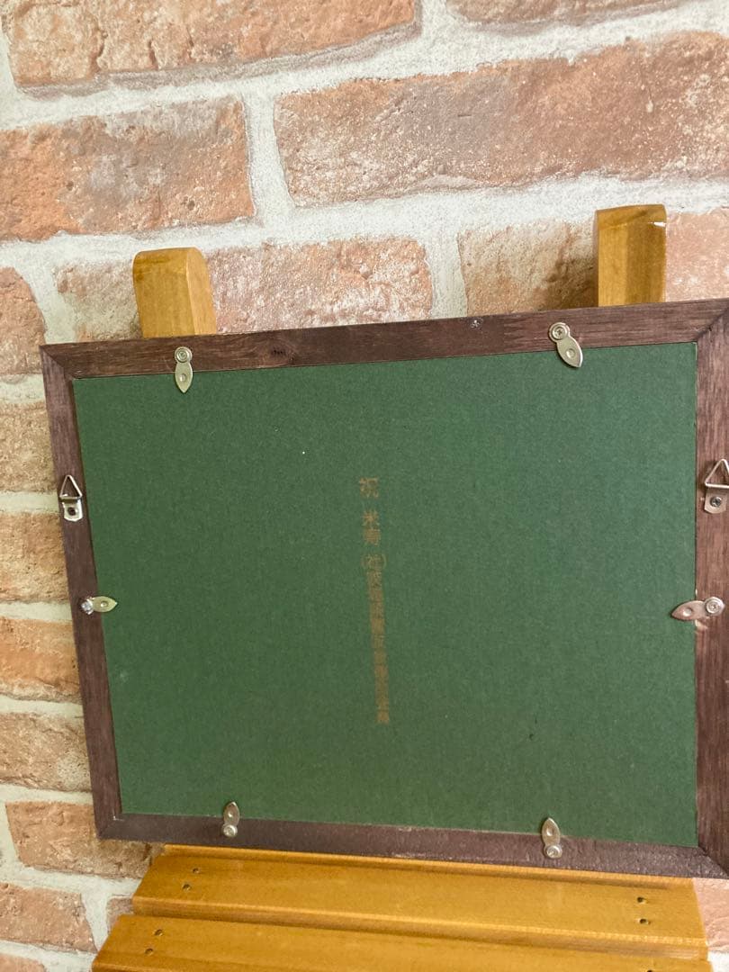 金箔 切り絵作家 濱谷紘匡 作 赤富士 芸術品 絵画 - メルカリ