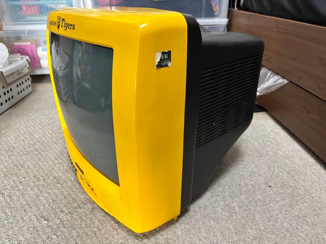 阪神タイガース ブラウン管テレビ 14C-KT1 - メルカリ
