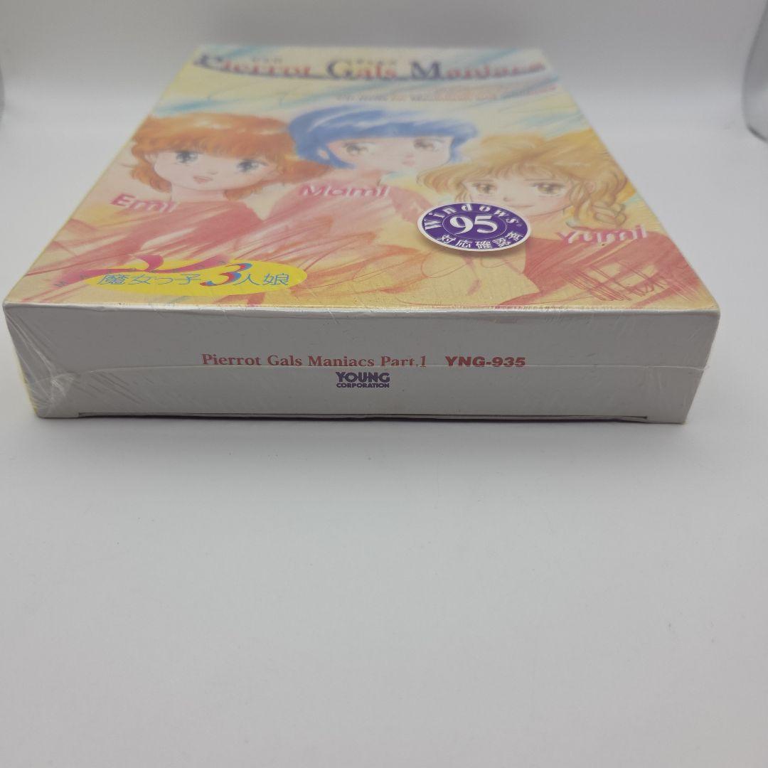 PIERROT GALS MANIACS1 MANIACS2　２本セット