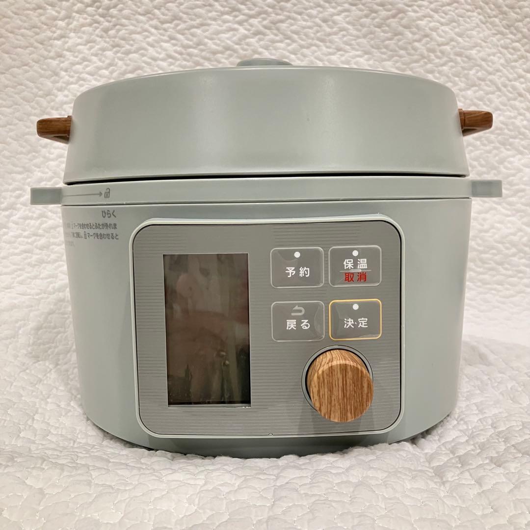 アイリスオーヤマ 電気圧力鍋 3.0L グリーン 炊飯器　新品未使用