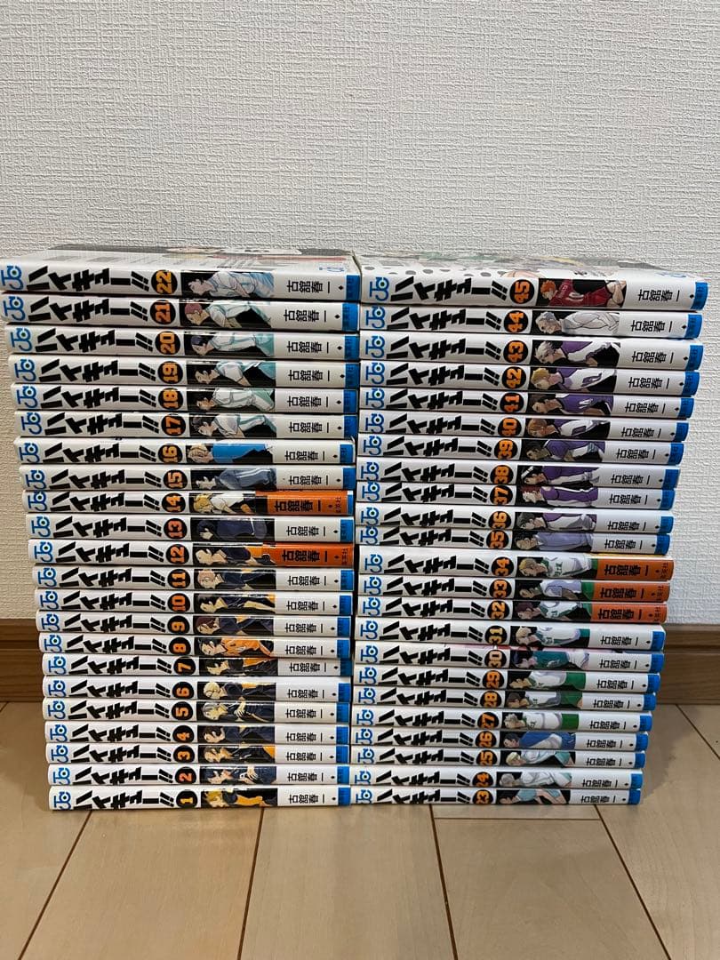 ハイキュー!! 全巻セット 45巻セット ハイキュー！！ コミック 全45巻セット | 古舘春一 |本 | 通販 | Amazon