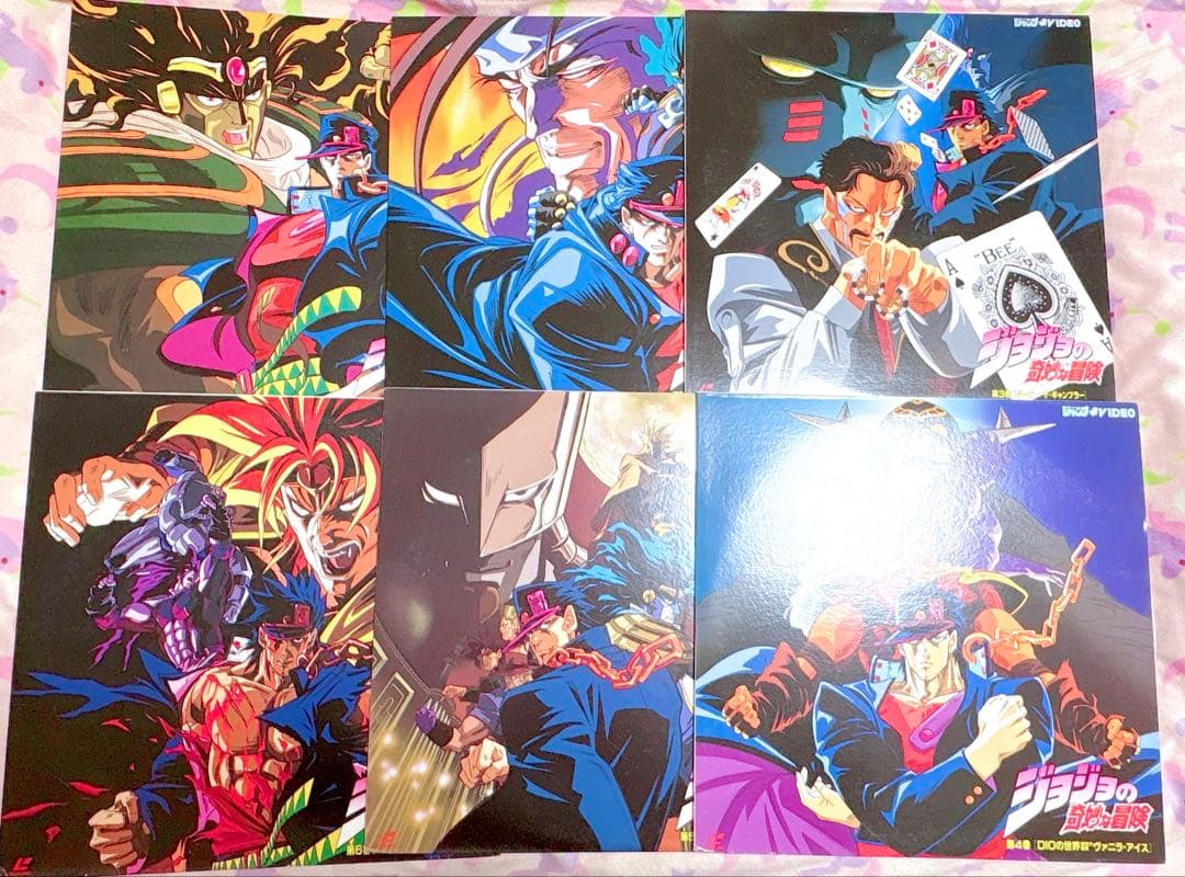 ジョジョの奇妙な冒険 LD レーザーディスク OVA 全6巻セット ジョジョの奇妙な冒険 LD レーザーディスク OVA 全6巻セット - メルカリ