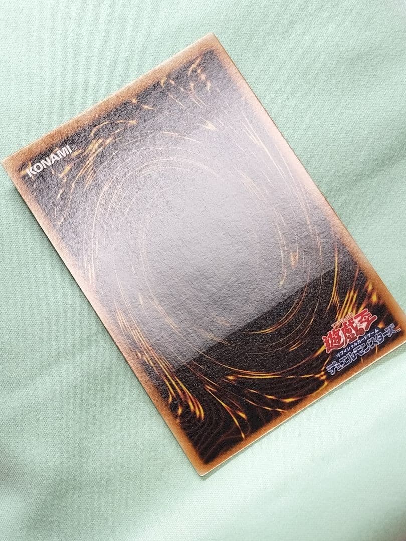 １軍コレ『完美品級』魅惑の女王LV7 レリーフ