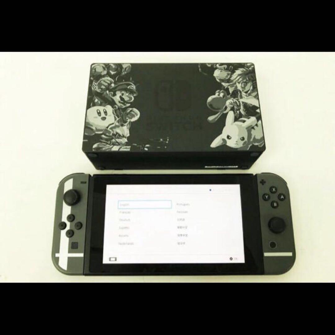 Nintendo Switch スマブラデザイン Amazon.co.jp: Nintendo Switch 大乱闘スマッシュブラザーズ SPECIAL