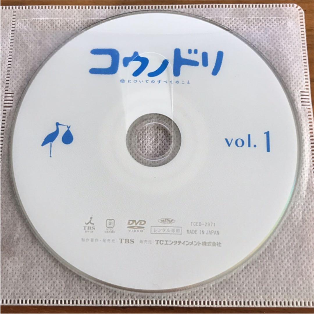 コウノドリ 全5巻＋シーズン2 全6巻 DVD 全巻セット - メルカリ