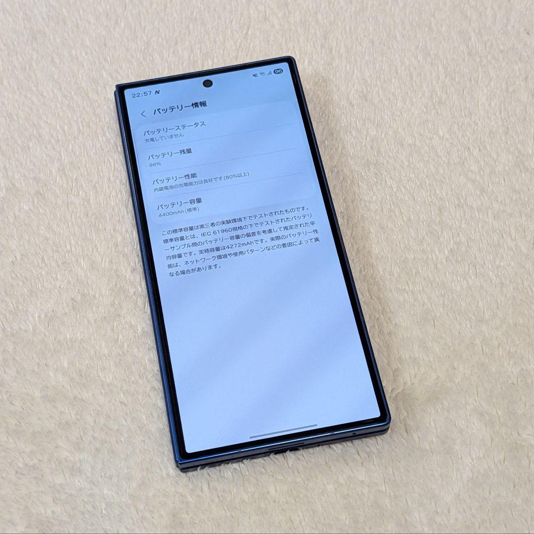 国内版Samsung Galaxy Z Fold 7 256GB ブルーシャトウ - メルカリ