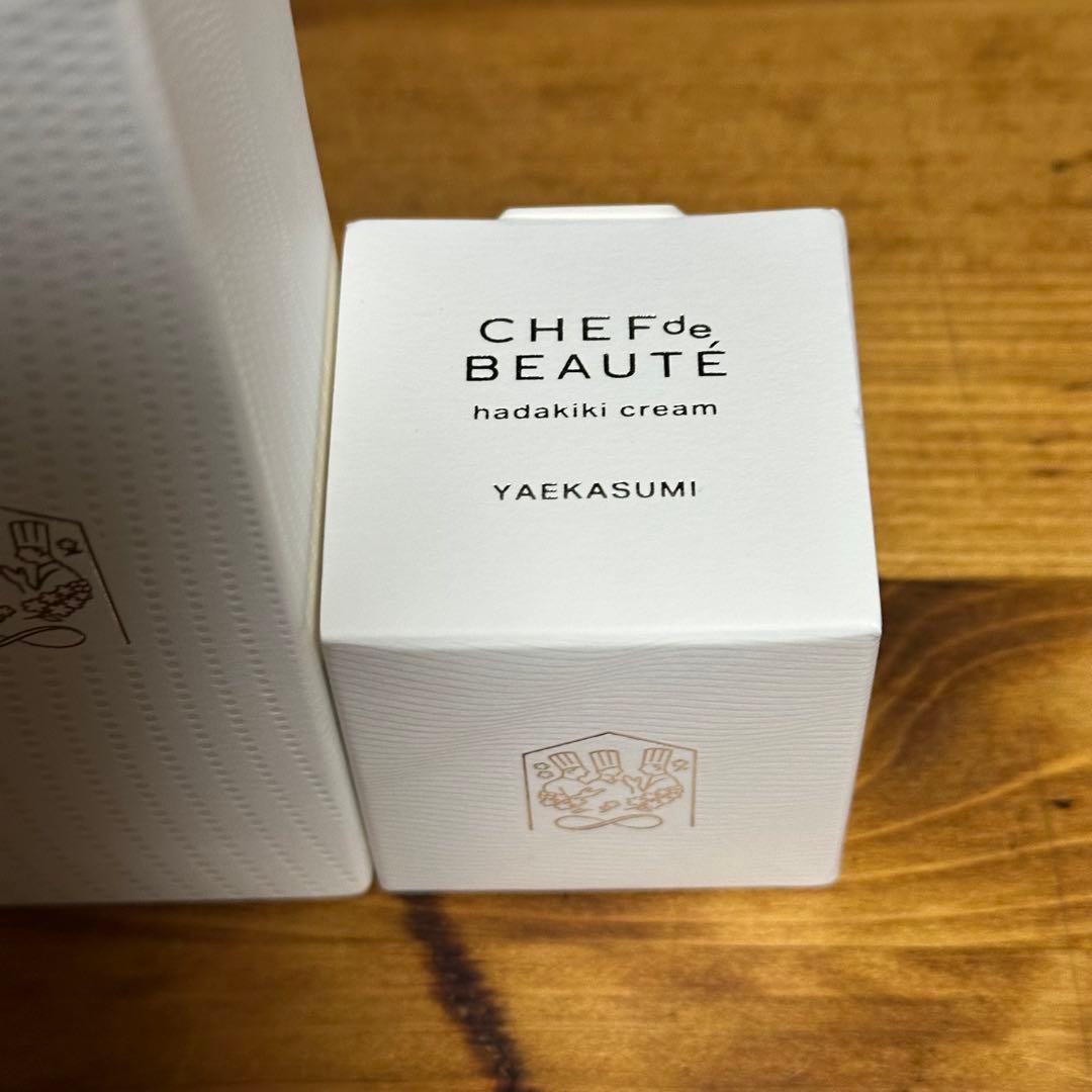 hadakiki ローション SHIGURE クリー　YAEKASUMI