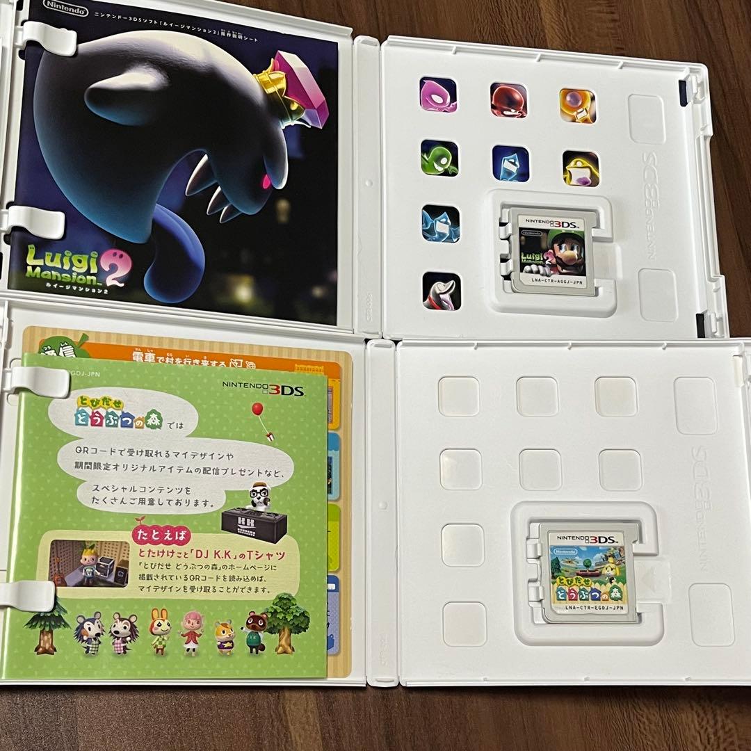 ニンテンドー 3DS カセットセット初期化済 バラ売り不可 - メルカリ