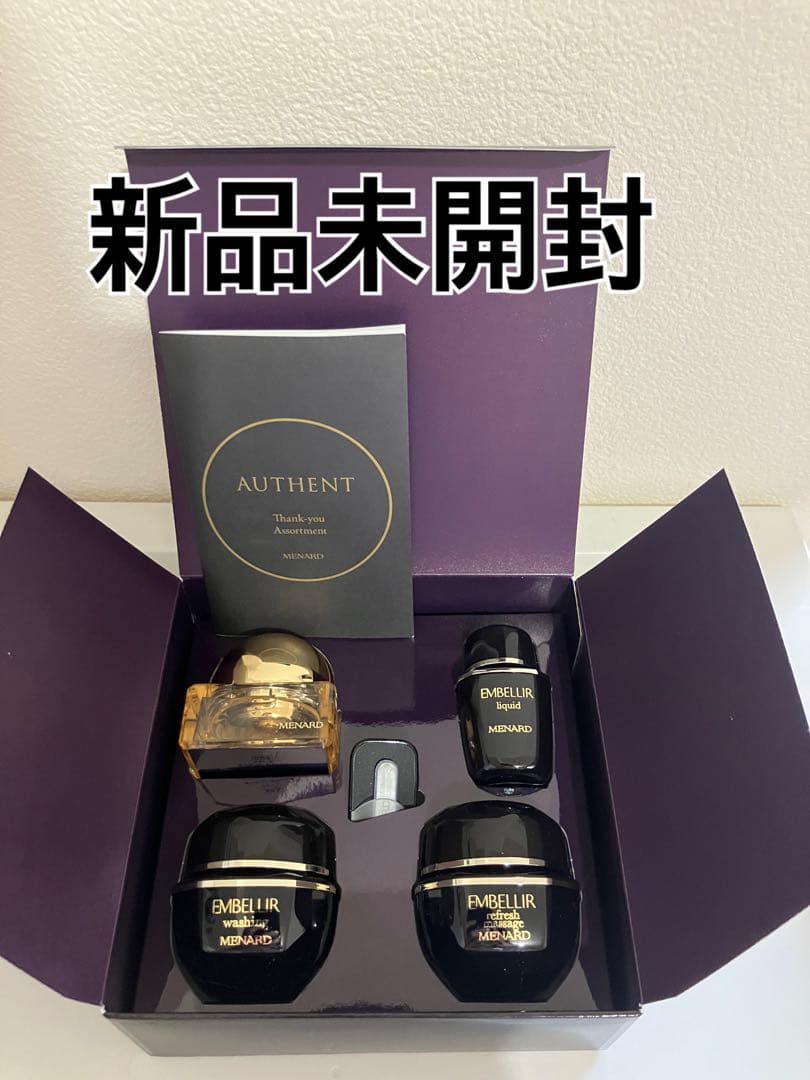 ★ メナード オーセント Thank you ギフト ★ オーセント クリーム （容器付）：クリーム - メナードの化粧品