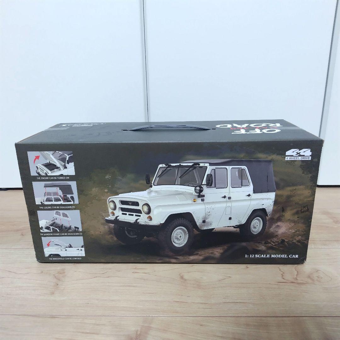 最新モデル WPL C94 UAZ-469 RTR 1/10 RC ラジコン 白 - メルカリ