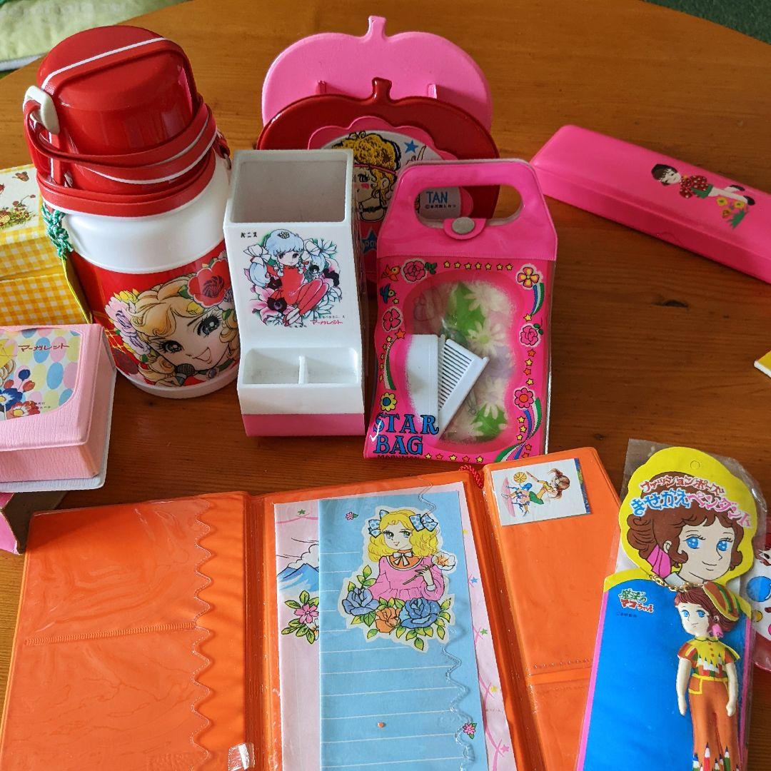 レトロ雑貨セット、まとめ売り、細川智栄子、わたなべまさこ、ロコタン