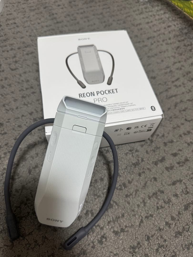 暑さ対策・冷却グッズ REON POCKET PRO Amazon.co.jp: ソニー REON POCKET PRO (レオンポケットプロ