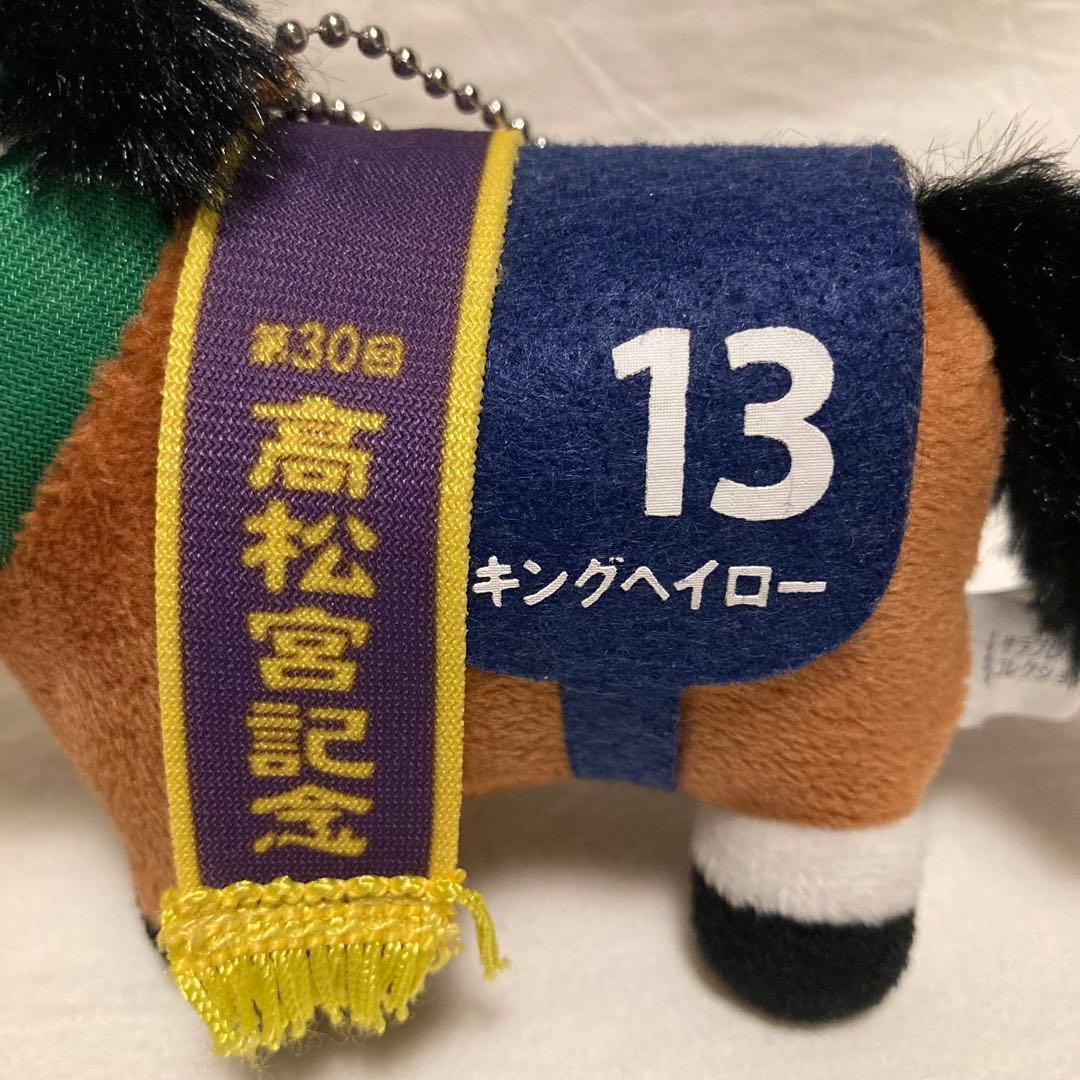 キングヘイロー 第30回 高松宮記念 サラブレッドコレクション 他2頭