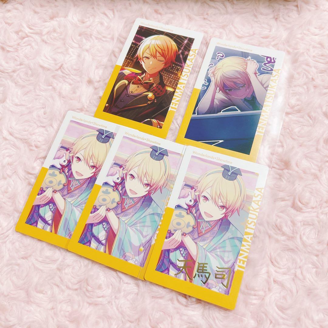 天馬司 エピカ 箔押し ノーマル - メルカリ