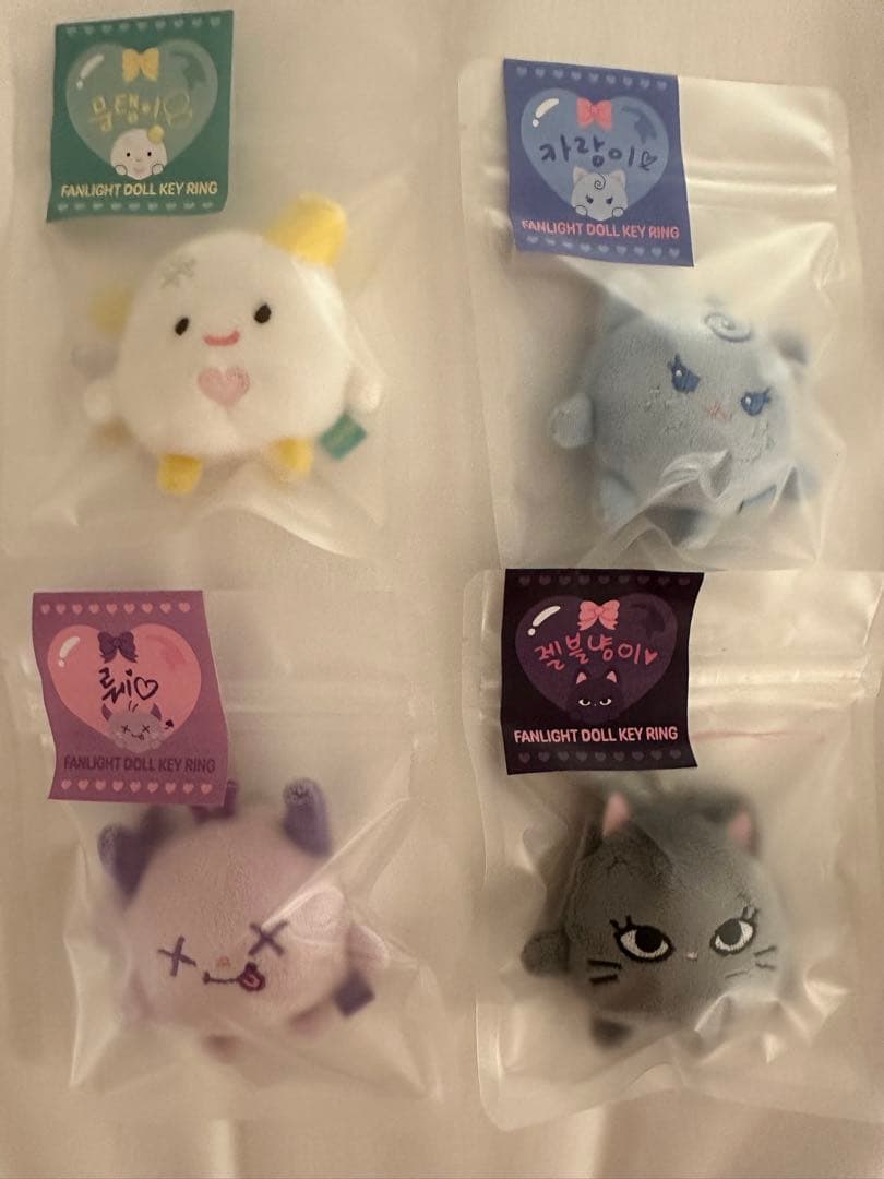 aespa ファンライト ペンライト ドールキーリング 4個セット aespa - Fanlight Doll Keyring (SILVER Ver.) [2025 aespa Live Tour