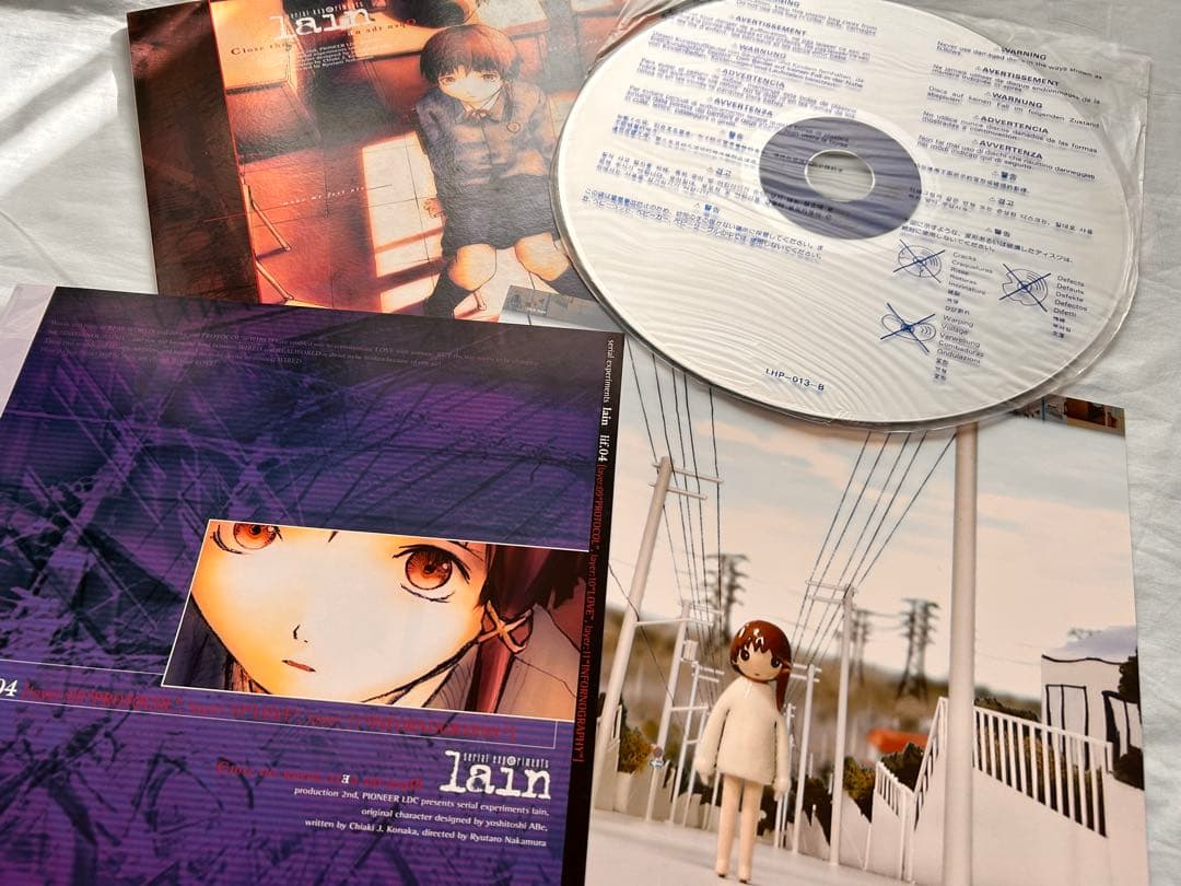 [再生確認済]希少lain LD 全5巻