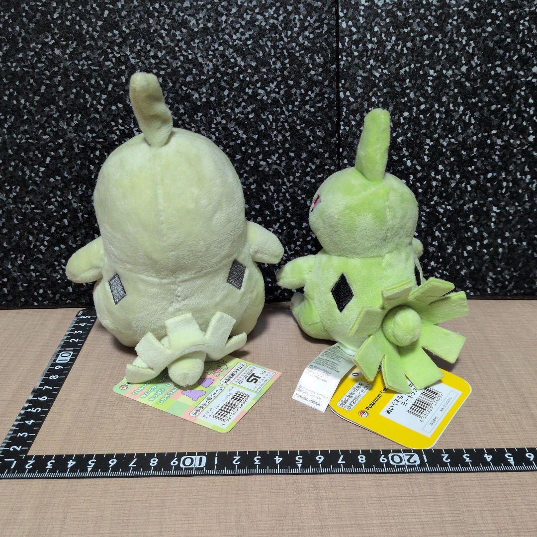 ポケモン ぬいぐるみ ヨーギラス メタモン 2体セット まとめ売り