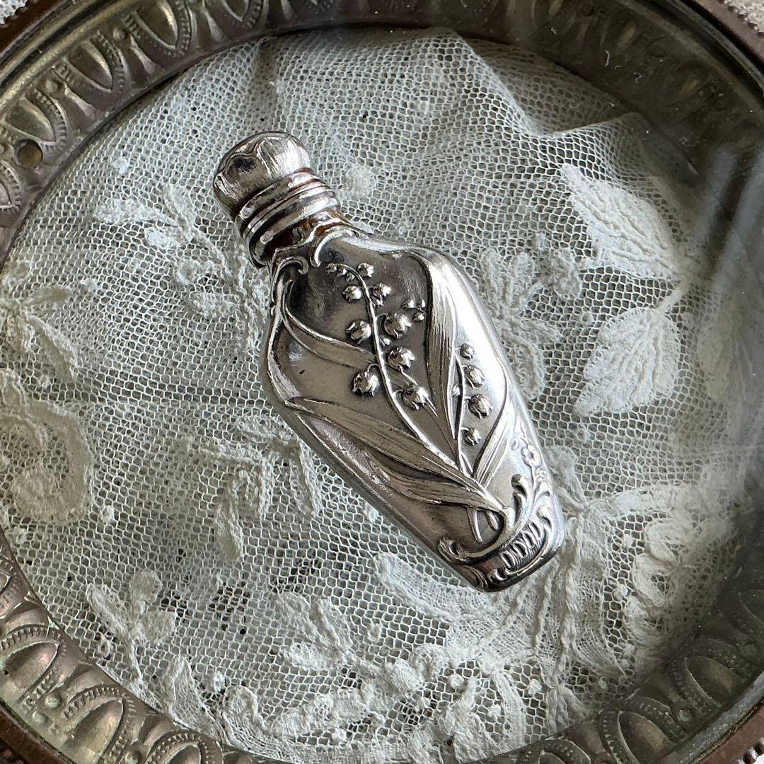 B】フランスアンティーク すずらん パフュームボトル フラコン・ド