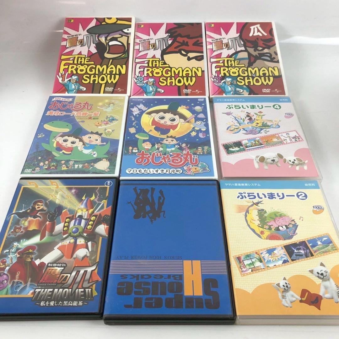 アニメ バラエティ DVDまとめ売り クレヨンしんちゃん ドラえもん 他