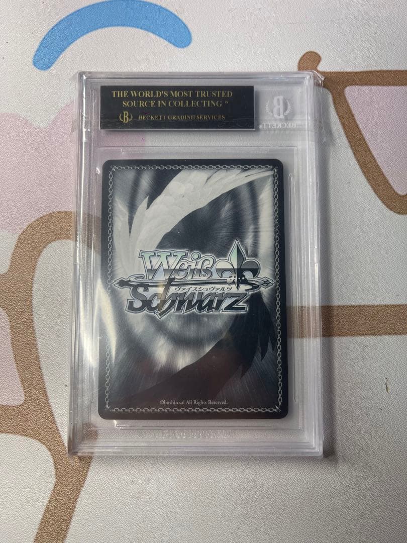 ヴァイス BGS10 “〈破軍歌姫〉”美九 SP サイン デートアライブ - メルカリ