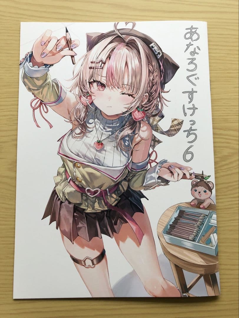 C107 コミケ さしみねこ屋 ももこ 新刊セット ロシデレ