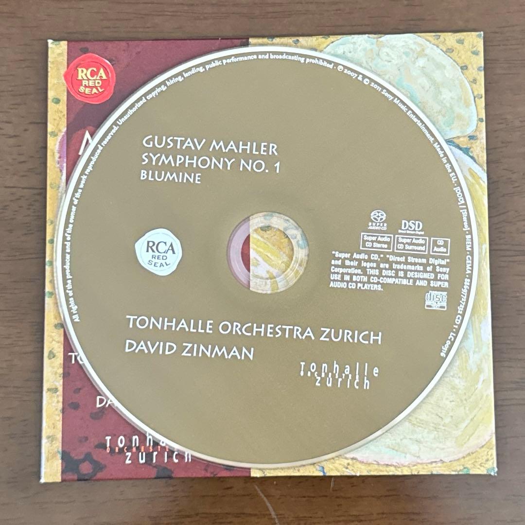 マーラーSymphonies No. 1-10 15SACD +1DVD クラシック www.cosaga.com
