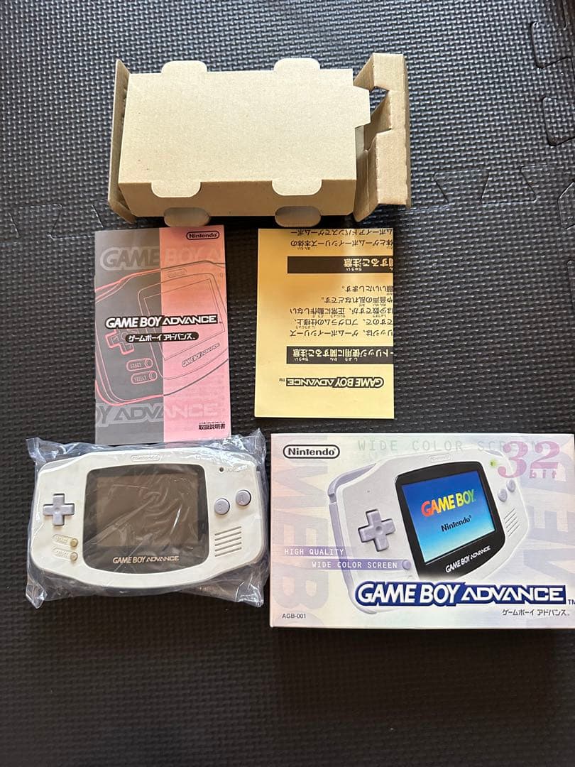 ゲームボーイアドバンス　ホワイト Amazon | ゲームボーイアドバンス ホワイト【メーカー生産終了