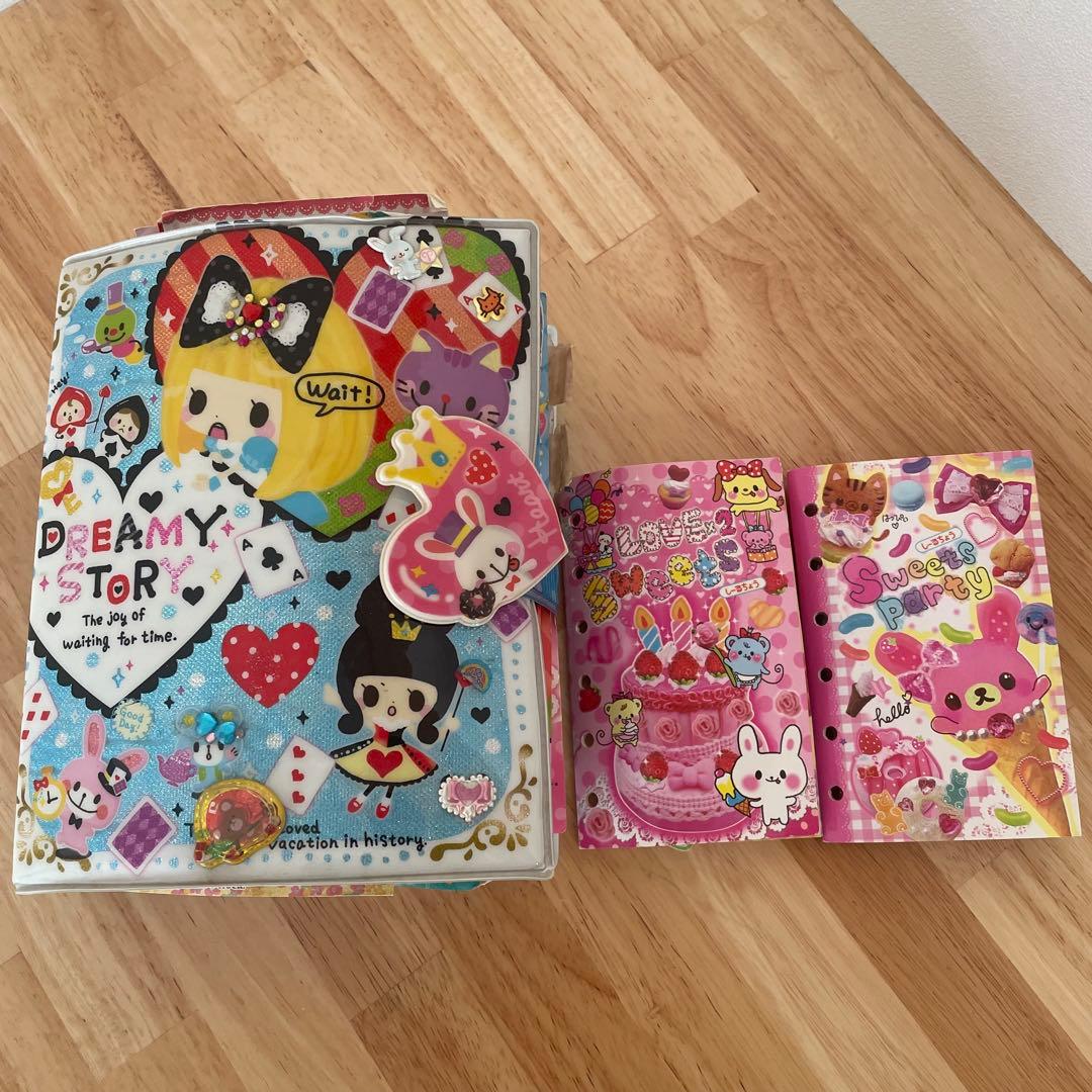 平成レトロ シール帳 シール帳大 シール付き まとめ売り シールブック