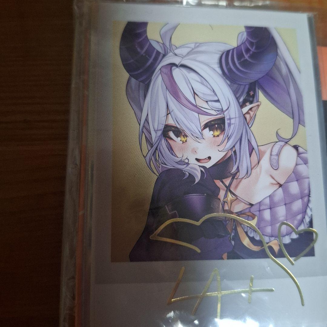 ラプラス・ダークネス 箔押し複製サイン入り 描き下ろし チェキ風